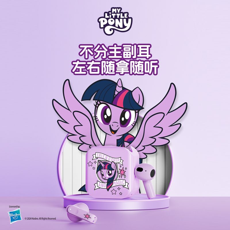My Little Pony Earphone Blueto - Smartwatch Universal ulasan dan harga