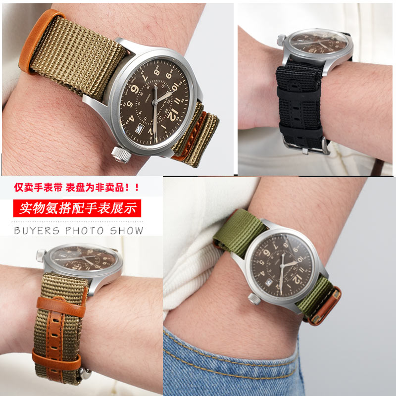 Tali Jam Tangan Kain Luar Ruan - Nylon Nato Strap ulasan dan harga